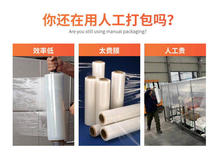 MP206-CR 全自动遥控操作(图1) MP206-CR 全自动遥控操作(图1)