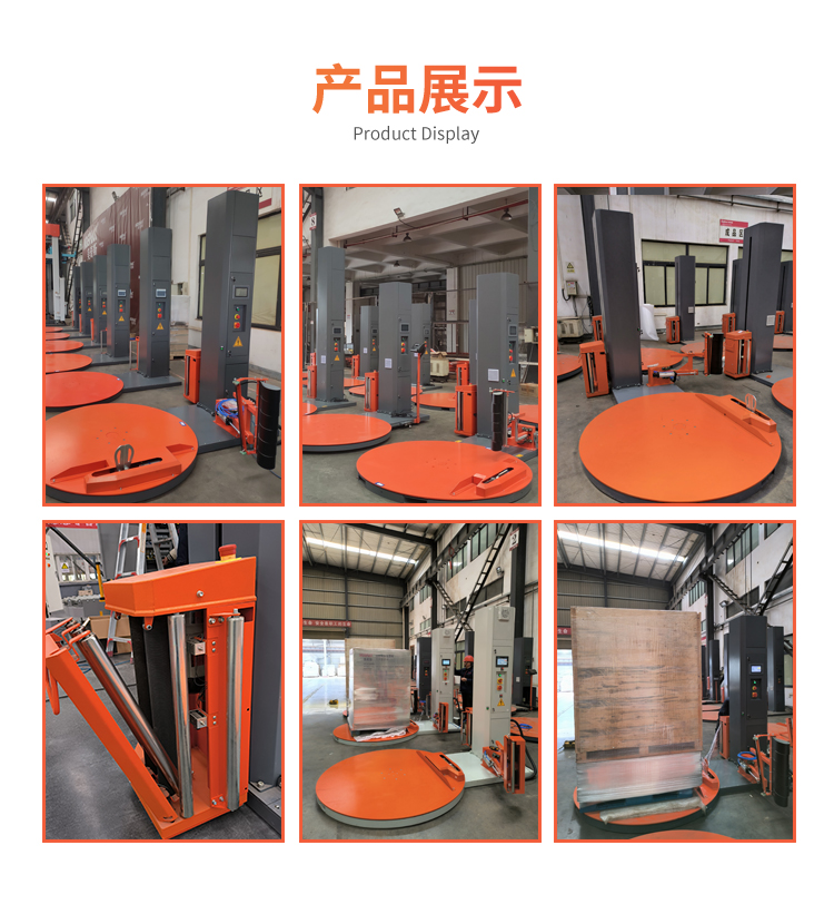 MP206-CR 全自动遥控操作(图6) MP206-CR 全自动遥控操作(图6)