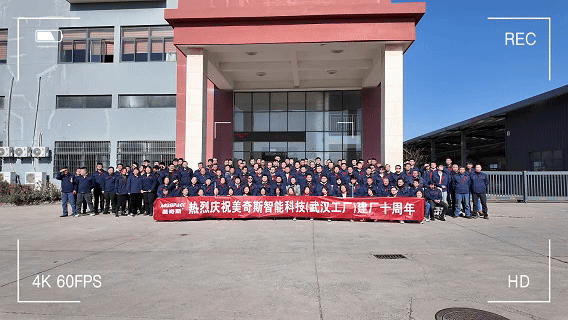 以匠心铸初心丨美奇斯致敬每一位机械制造背后的“硬核”劳动者！(图2)